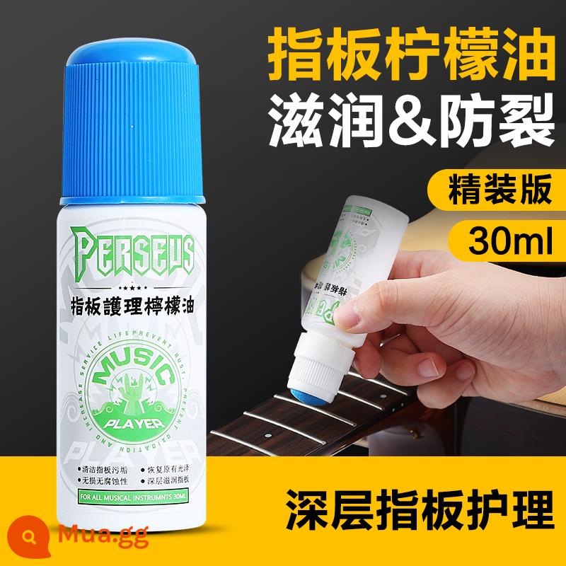 Bộ phận chăm sóc bảo trì guitar Tập đoàn Rust và String Oil Fingerboard Cleaning Agening Anti -Rust Rubbing Piano Care Oil - Dầu chanh + Khăn lau bàn phím