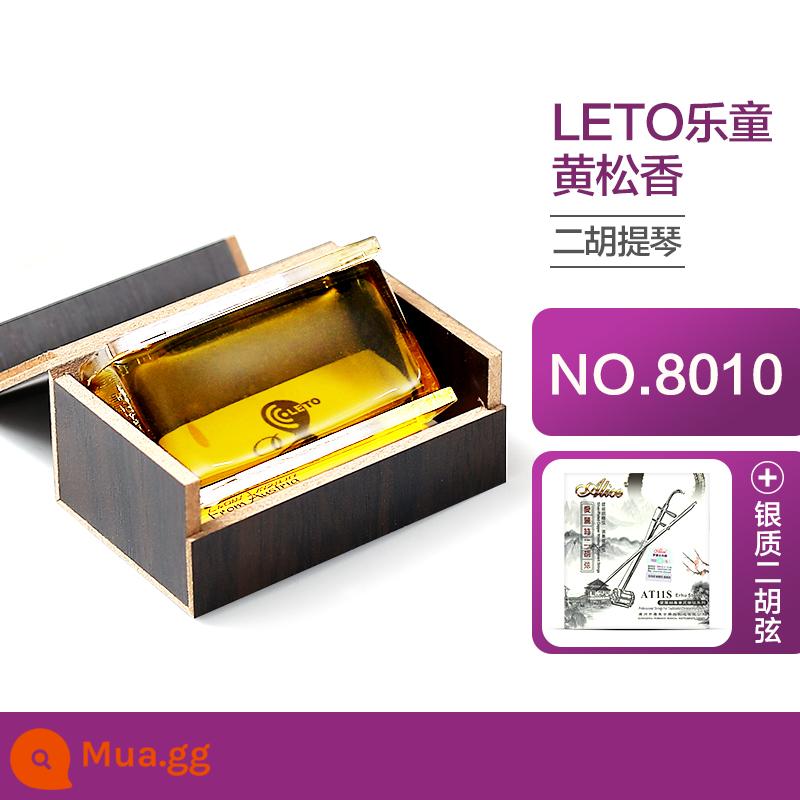 LETO Letong 8010 chuyên nghiệp đàn nhị nhựa thông khối violon cao cấp Cello nhạc cụ chuyên dụng Nhựa Thông - 8010 Nhựa Thông Vàng + Dây Đàn Nhị Bạc