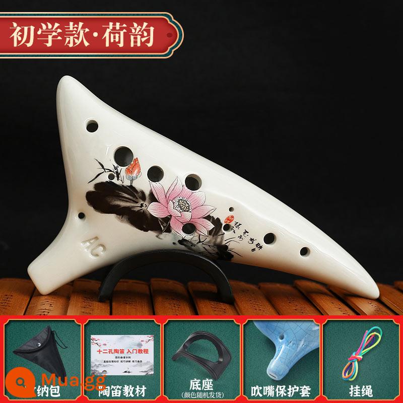 12 lỗ alto AC mục nhập cấp nhựa Ocarina cấp mới bắt đầu chữ miễn phí nhạc cụ chuyên nghiệp chống rơi sinh viên phím C - [Gốm] AC Lotus Rhyme 12 lỗ + Quà tặng