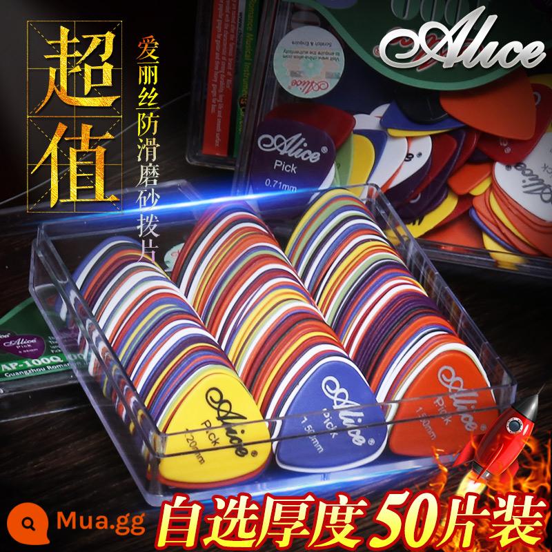 Alice Guitar Paddite Scrub ABS Guitar Guitar Cousin Box - Gói hỗn hợp gồm 50 miếng có độ dày tùy bạn chọn (tin nhắn ghi chú)