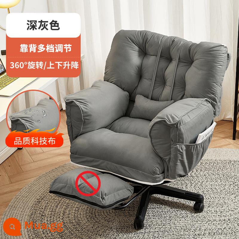 Ghế Lười Ghế Máy Tính Ghế Sofa Nhà Thoải Mái Ít Vận Động Ghế Học Tựa Lưng Chơi Game Ngả Bàn Làm Việc Ghế Ngồi - Mẫu vải kỹ thuật-[ngả dày + điều chỉnh năm cấp độ + vô tư] màu xám đậm Ω