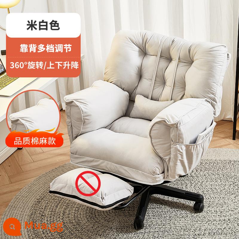 Ghế Lười Ghế Máy Tính Ghế Sofa Nhà Thoải Mái Ít Vận Động Ghế Học Tựa Lưng Chơi Game Ngả Bàn Làm Việc Ghế Ngồi - Các mẫu bằng vải cotton và vải lanh-[ngả dày + điều chỉnh năm cấp độ + vô tư] Màu trắng nhạt có thể vô tưΩ