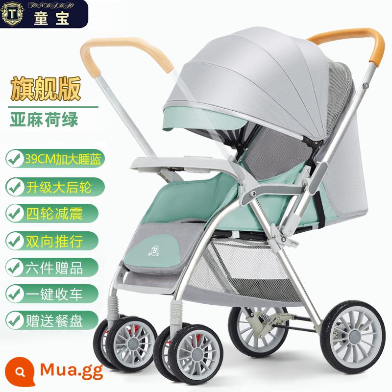 Xe đẩy trẻ em Tongbao có thể ngồi và nằm siêu nhẹ gấp di động xe đẩy bốn bánh đơn giản xe đẩy em bé sơ sinh - Phiên bản hàng đầu Silver Tube Linen Lotus Bánh xe lớn hai chiều màu xanh lá cây