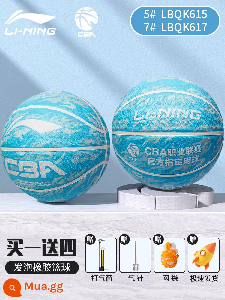 Li Ning bóng rổ trẻ em số 5 số 7 học sinh tiểu học đào tạo mẫu giáo tận tâm chính thức cửa hàng hàng đầu đích thực bóng rổ chịu mài mòn - [617/615 bóng rổ xốp màu xanh da trời] Dòng CBA phối màu mới