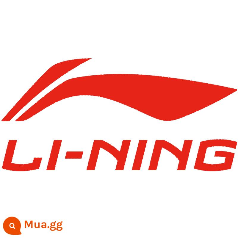 Li Ning khô nhanh khăn tắm thể thao bơi lội đặc biệt dành cho nữ khăn thấm dành cho người lớn đi biển suối nước nóng áo choàng tắm áo choàng tập thể dục nam - [Li Ning chính hãng] Hỗ trợ truy vấn trang web chính thức