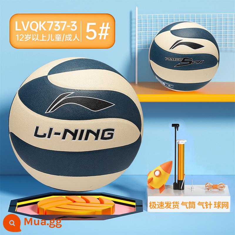 Li Ning số 5 bóng chuyền kỳ thi tuyển sinh trung học cơ sở tận tâm học sinh trung học nữ kiểm tra rèn luyện thể chất bóng chuyền khí tiêu chuẩn cứng - [737PU bóng chuyền da xanh đậm] Gói quà bóng chuyền miễn phí số 5