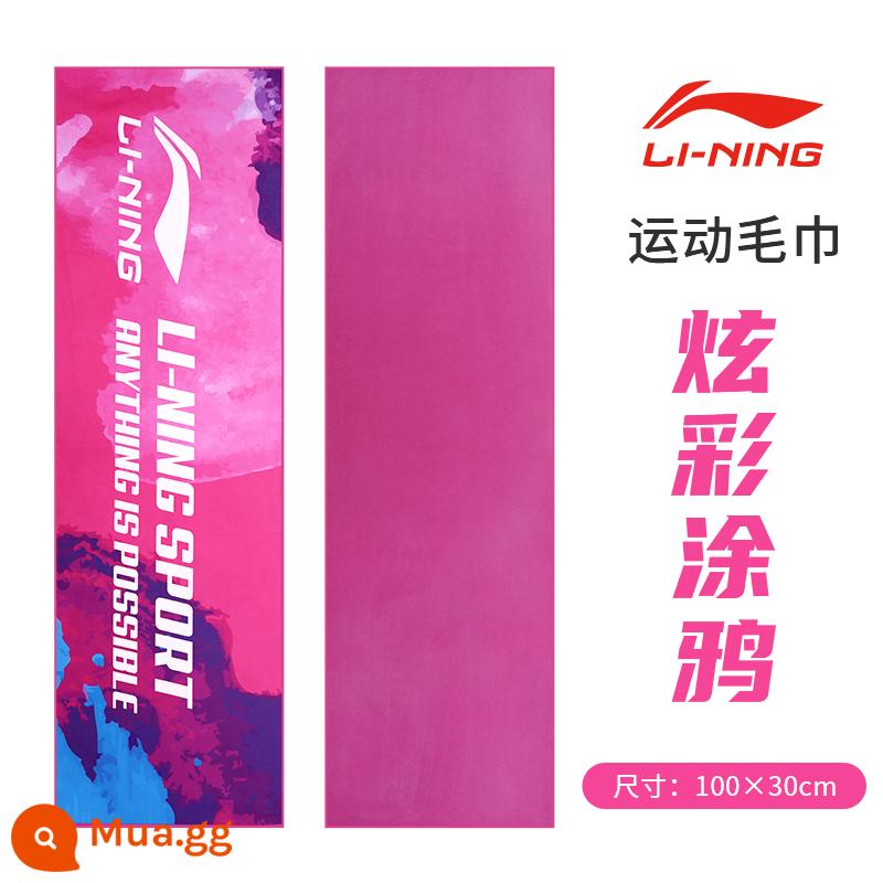 Li Ning khô nhanh khăn tắm thể thao bơi lội đặc biệt dành cho nữ khăn thấm dành cho người lớn đi biển suối nước nóng áo choàng tắm áo choàng tập thể dục nam - 830 khăn thấm nước graffiti nhiều màu sắc [túi] (thấm mồ hôi và di động)