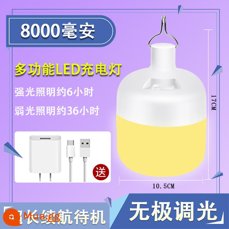 Đèn sạc khẩn cấp chiếu sáng hộ gia đình tuổi thọ chờ siêu dài cúp điện đèn dự phòng chợ đêm đèn led siêu sáng tiết kiệm năng lượng - Đèn vàng ấm 800W [điều khiển từ xa + thời gian + điều chỉnh độ sáng vô cấp]