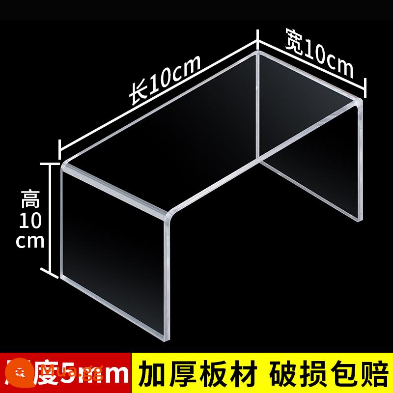 Giá acrylic để bàn tủ trưng bày hình chữ U trong suốt tăng kệ vách ngăn tủ quần áo phân vùng tùy biến - Cao 10cm*Rộng 10cm*Dài 10cm