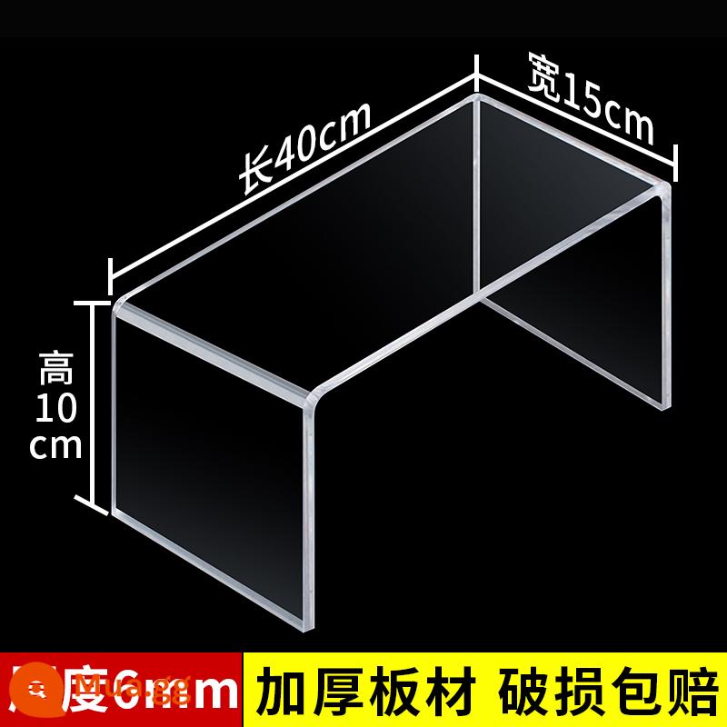 Giá acrylic để bàn tủ trưng bày hình chữ U trong suốt tăng kệ vách ngăn tủ quần áo phân vùng tùy biến - Cao 10cm*Rộng 15cm*Dài 40cm