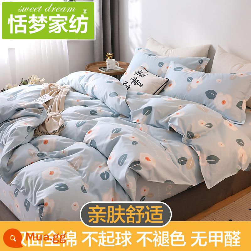 Vỏ chăn đơn cotton 150x200 ký túc xá sinh viên 1.5 mét đơn 200x230 đôi vỏ chăn 100 cotton mùa đông - ý định ban đầu