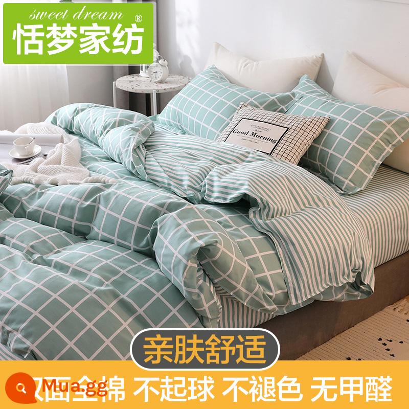 Vỏ chăn đơn cotton 150x200 ký túc xá sinh viên 1.5 mét đơn 200x230 đôi vỏ chăn 100 cotton mùa đông - Màu xanh tốt