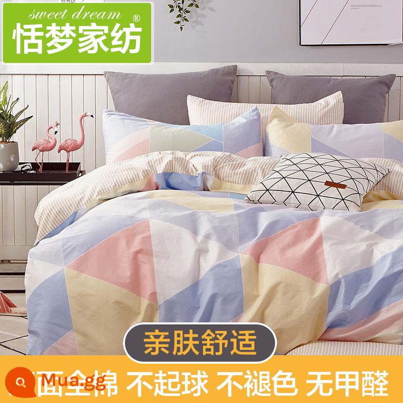 Vỏ chăn đơn cotton 150x200 ký túc xá sinh viên 1.5 mét đơn 200x230 đôi vỏ chăn 100 cotton mùa đông - Đầy màu sắc