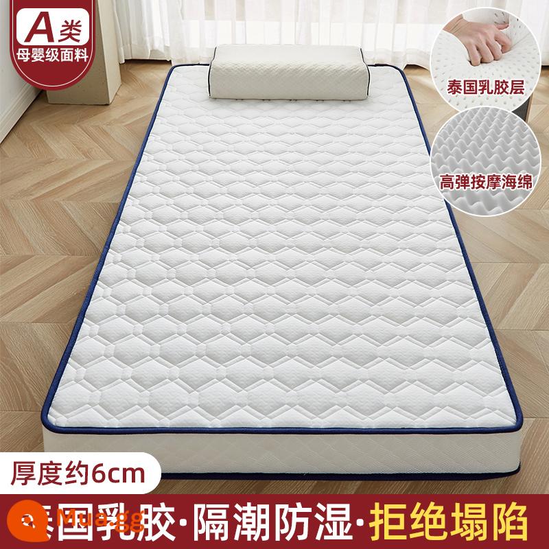 Nệm cao su đệm nhà sàn ngủ ký túc xá đơn tatami chiếu cho thuê đặc biệt gấp chăn - Dệt kim màu trắng - dày khoảng 6cm [mủ cao su dày có độ đàn hồi cao]