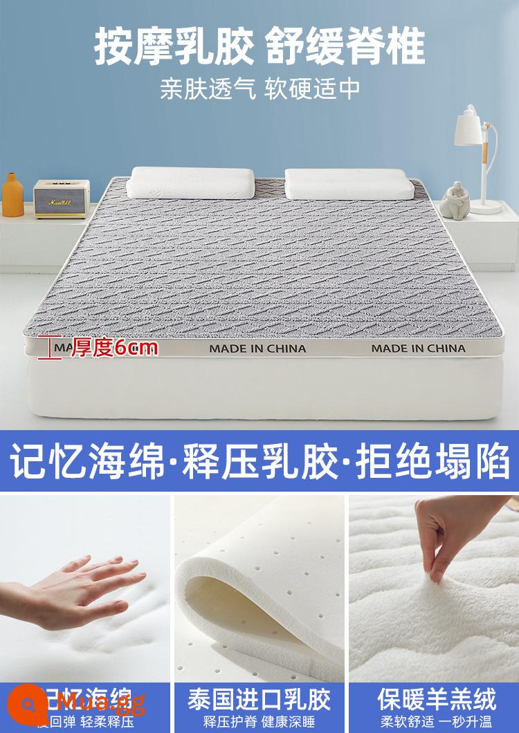 Nệm cao su đệm nhà nệm pad dày tất nam thảm ký túc xá sinh viên đơn thảm xốp giường chiếu - Khói nhung và xám trăng [thoải mái 6cm]