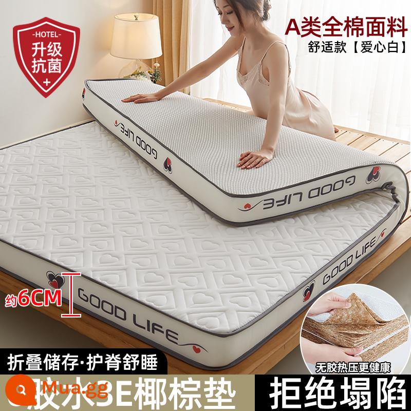 Cọ dừa nệm mềm pad cứng pad cao su nhà dày ký túc xá sinh viên duy nhất cho thuê đặc biệt tatami miếng bọt biển pad - Nâng cấp kháng khuẩn và chống mạt yêu màu trắng [kiểu thoải mái 6cm]