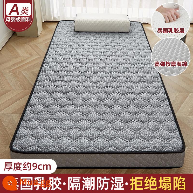 Nệm cao su đệm nhà sàn ngủ ký túc xá đơn tatami chiếu cho thuê đặc biệt gấp chăn - Dệt kim màu xám - dày khoảng 9cm [mủ cao su có độ đàn hồi cao]