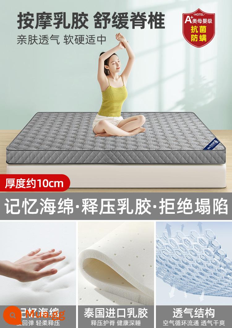 Nệm cao su đệm nhà dày chiếu tatami ký túc xá sinh viên đệm xốp đơn nệm cho thuê đặc biệt - Noble Grey [mủ cao su đàn hồi dày 10cm]