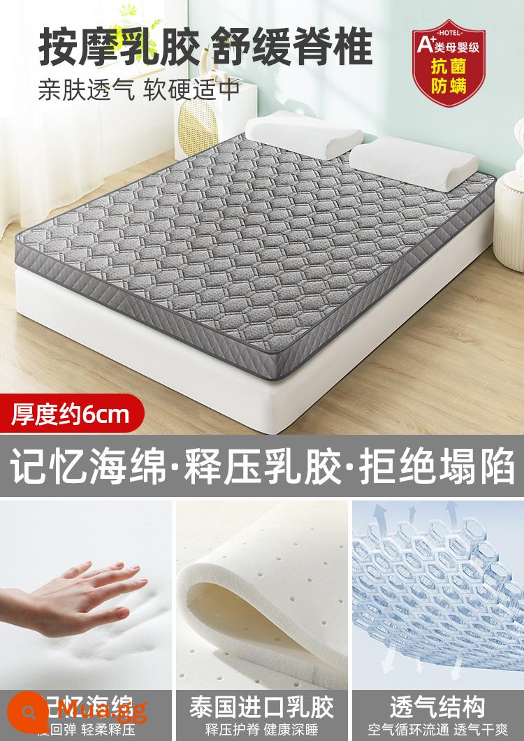 Nệm cao su đệm nhà dày chiếu tatami ký túc xá sinh viên đệm xốp đơn nệm cho thuê đặc biệt - Noble Grey [mủ cao su đàn hồi dày 6cm]