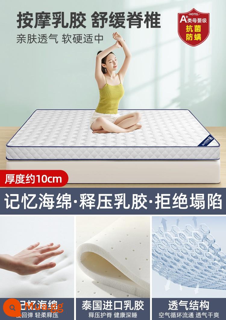 Nệm cao su đệm nhà dày chiếu tatami ký túc xá sinh viên đệm xốp đơn nệm cho thuê đặc biệt - Noble White [Mủ Cao Su Đàn Hồi Dày 10cm]