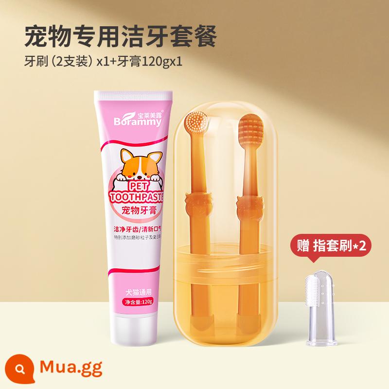 Mèo cưng silicone bàn chải đánh răng nhỏ mèo đánh răng cho chó Bộ kem đánh răng loại bỏ hơi thở có mùi có thể ăn được đồ làm sạch răng - Bàn chải đánh răng + Kem đánh răng + Bàn chải đánh răng cũi ngón tay * 2