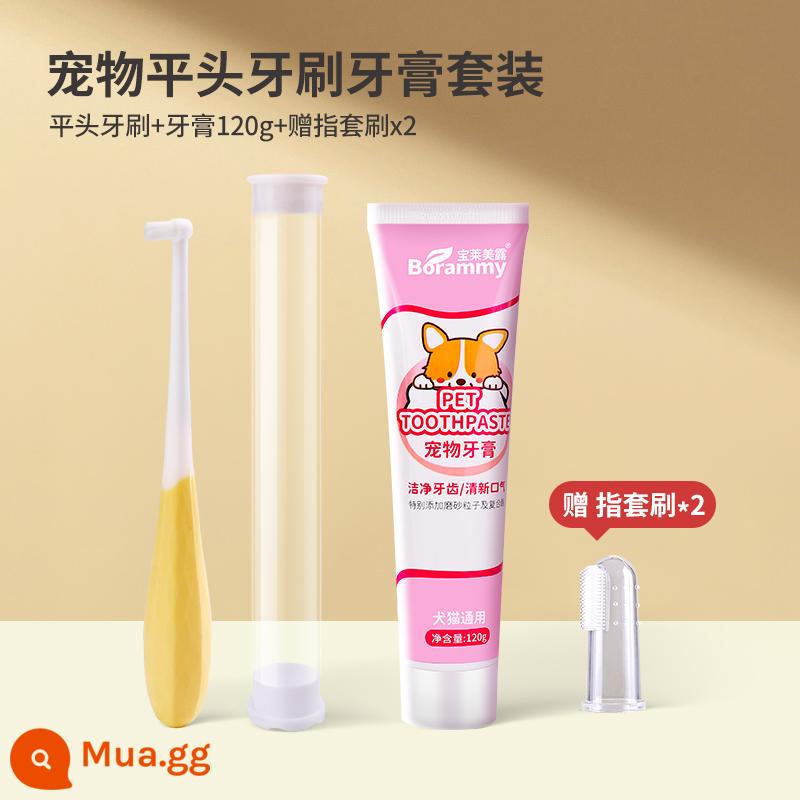 Mèo cưng silicone bàn chải đánh răng nhỏ mèo đánh răng cho chó Bộ kem đánh răng loại bỏ hơi thở có mùi có thể ăn được đồ làm sạch răng - (màu vàng kem) bàn chải đánh răng dẹt + kem đánh răng + bàn chải ngón tay miễn phí *2