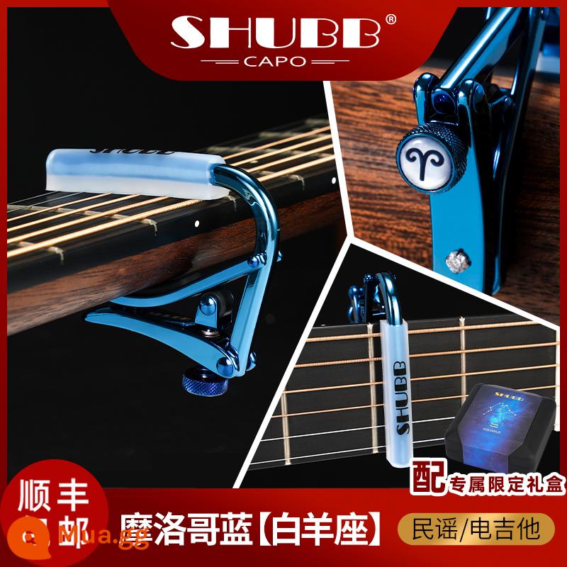 Xiabo capo clip C1 dân gian guitar chuyên nghiệp cao cấp phiên âm clip L1 cổ điển S1 SHUBB capo clip giới hạn - Mô hình chòm sao [Bạch Dương]