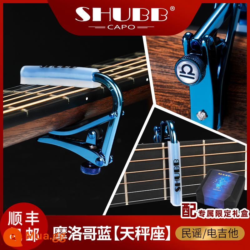 Xiabo capo clip C1 dân gian guitar chuyên nghiệp cao cấp phiên âm clip L1 cổ điển S1 SHUBB capo clip giới hạn - Mô hình chòm sao [Libra]