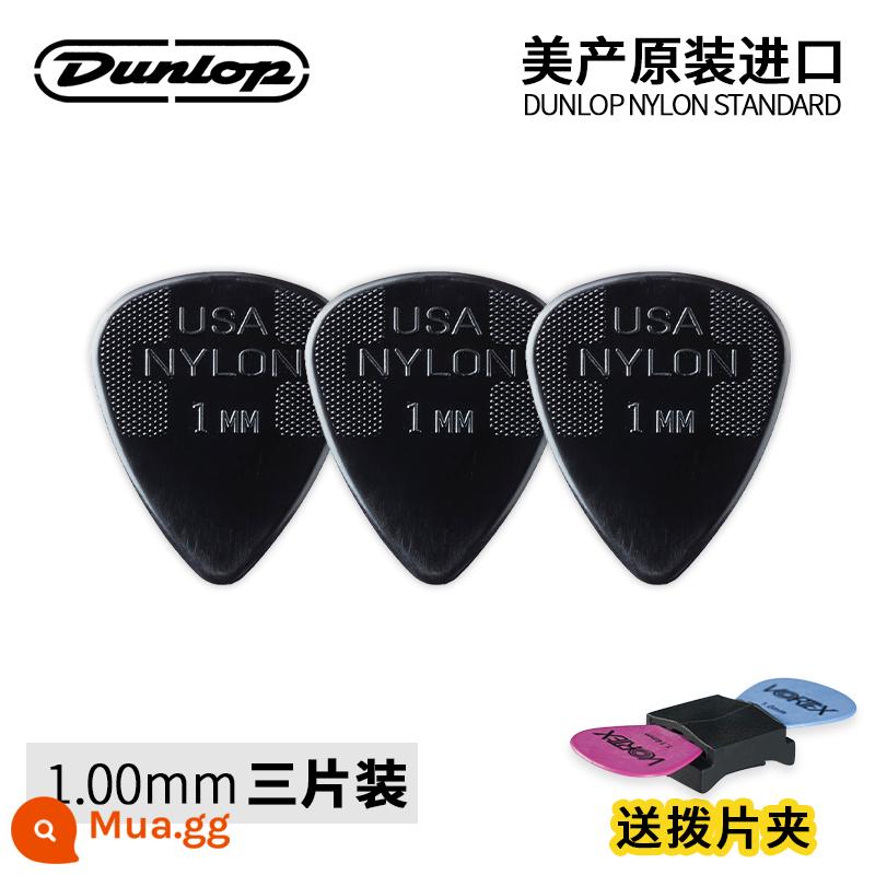 Sáu múi Dunlop Dunlop NylonStandard dân gian acoustic guitar siêu mềm phím nylon chống trượt - Gói ba mảnh 44R_1,00