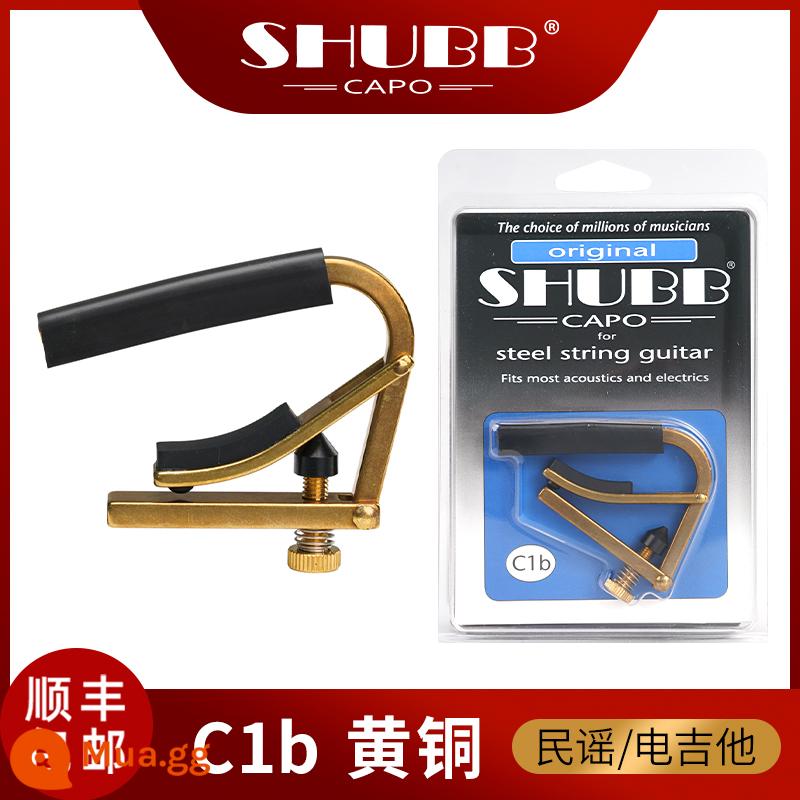 Xiabo capo clip C1 dân gian guitar chuyên nghiệp cao cấp phiên âm clip L1 cổ điển S1 SHUBB capo clip giới hạn - C1b kèn đồng cổ điển đau khổ [dân ca]