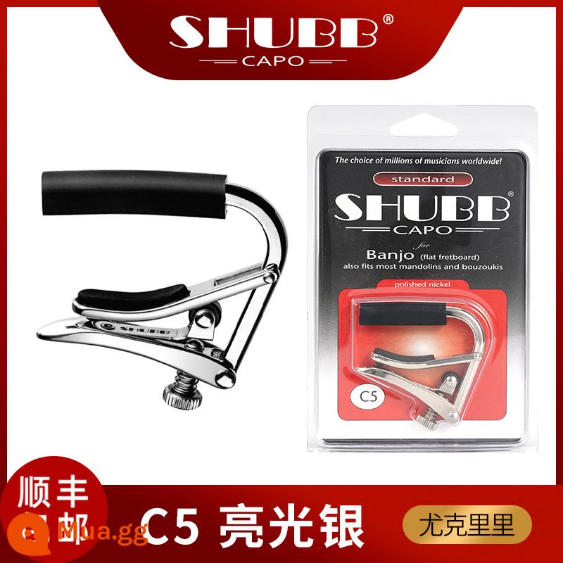 Xiabo capo clip C1 dân gian guitar chuyên nghiệp cao cấp phiên âm clip L1 cổ điển S1 SHUBB capo clip giới hạn - C5 bạc sáng [Ukulele]