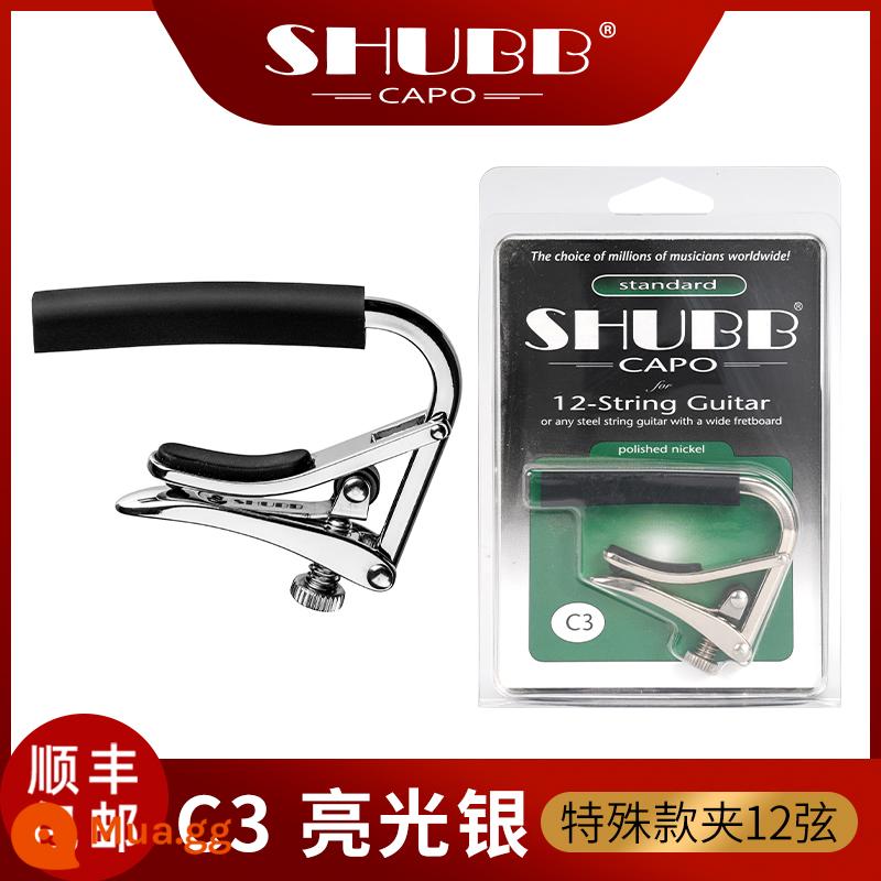 Xiabo capo clip C1 dân gian guitar chuyên nghiệp cao cấp phiên âm clip L1 cổ điển S1 SHUBB capo clip giới hạn - C3 bạc sáng [kẹp 12 dây]