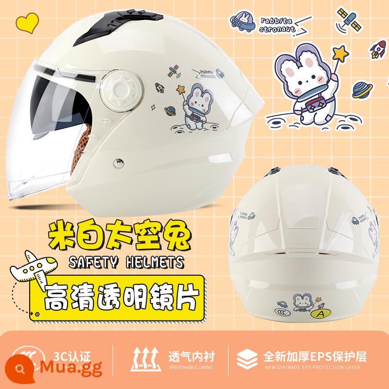 3C Chứng nhận xe máy Mũ bảo hiểm xe điện nam và nữ Bốn mùa - Space Bunny [Thiết kế gương đôi-Tiêu chuẩn quốc gia mới 3C]