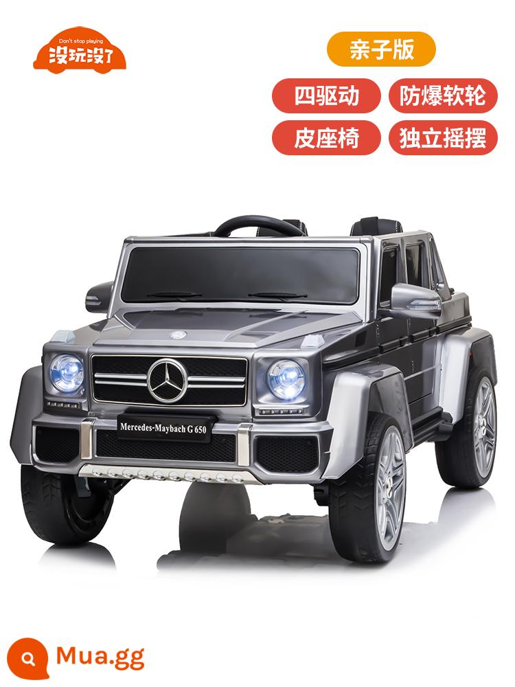 Ô tô điện trẻ em Mercedes-Benz G 4 bánh cho bé có xe đồ chơi điều khiển từ xa người lớn ngồi được 2 chỗ bé trai và bé gái - Flagship [mẫu cha-con ☆ sơn bạc] dẫn động bốn bánh + xích đu độc lập + ghế da + bánh xe chống cháy nổ