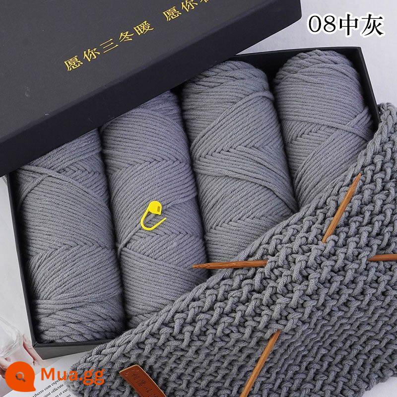 Khăn Sợi Dệt Tay DIY Tự Dệt Sợi Len Dày Bóng Người Yêu Khăn Cotton Chất Liệu Sợi Gói Quà Tặng Cho Bạn Trai bạn Gái - 4 quả bóng màu xám vừa + dụng cụ + hộp quà và túi quà + miếng dán gấu