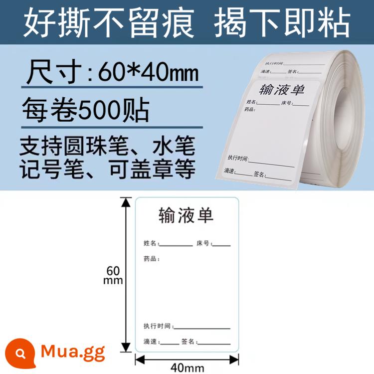 Truyền tự dính nhãn đơn thẻ truyền biểu tượng nhãn dán chai nhãn dán đơn hàng của bác sĩ chất thải bác sĩ treo chai nhãn điều trị phòng tùy chỉnh - Tấm truyền dịch kích thước nhỏ 6*4 cm