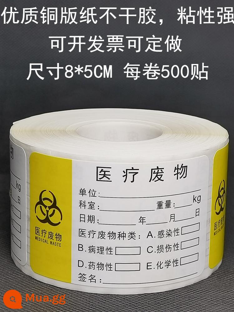 Truyền tự dính nhãn đơn thẻ truyền biểu tượng nhãn dán chai nhãn dán đơn hàng của bác sĩ chất thải bác sĩ treo chai nhãn điều trị phòng tùy chỉnh - Nhãn chất thải y tế mới