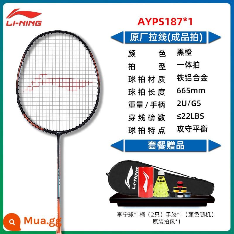 Trang web chính thức chính hãng vợt cầu lông Li Ning chuyên nghiệp đầy đủ sợi carbon đơn đôi vợt bền sinh viên cầu lông phù hợp - 1 miếng: Hỗn hợp sắt-nhôm màu cam đen Thunder 8 siêu nhẹ và bền [miễn phí bóng Li Ning * 1 xô + keo dán tay * 1]