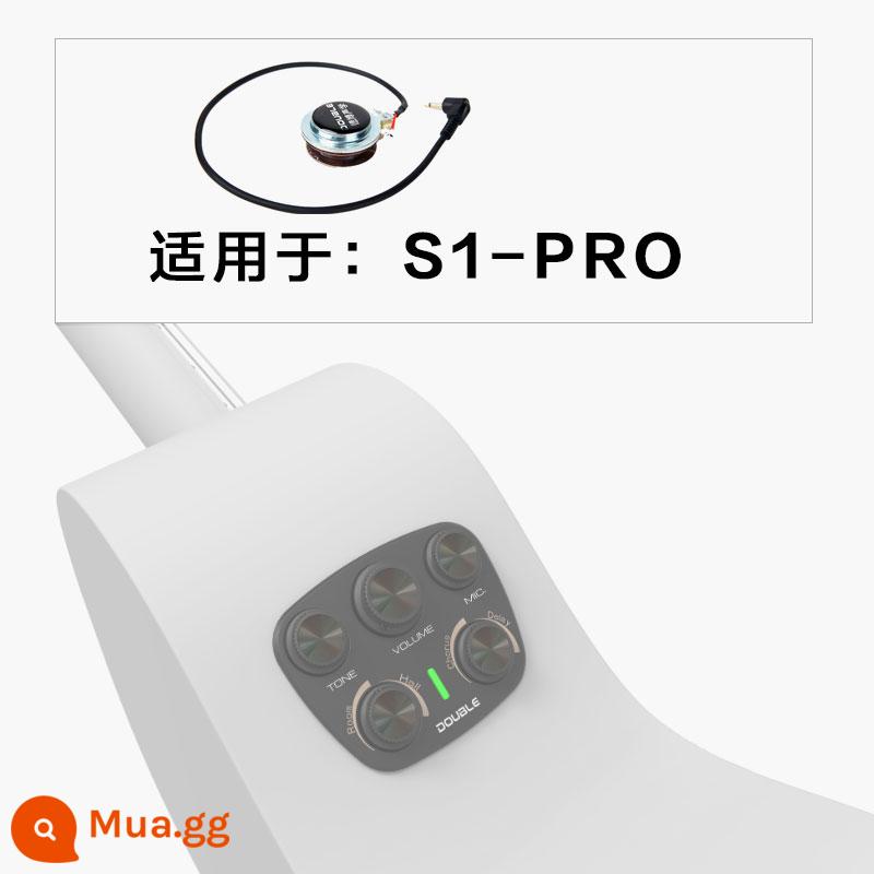 Đôi Rung Bán Cộng Hưởng Sừng S1-PRO Đuôi Móng Dòng Đàn Guitar Quốc G0 Phụ Kiện S2 Bán Dính S3 - Áp dụng cho: S1-PRO (loa rung/loa rung)