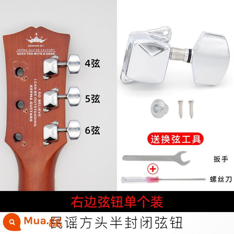 Dân gian dây đàn guitar nút đàn piano xoắn cắt dây cuộn dây thay dây bắt sóng các bộ phận stringer núm thay dây công cụ phụ kiện - Bạc đầu vuông nửa kín (1 bên phải)