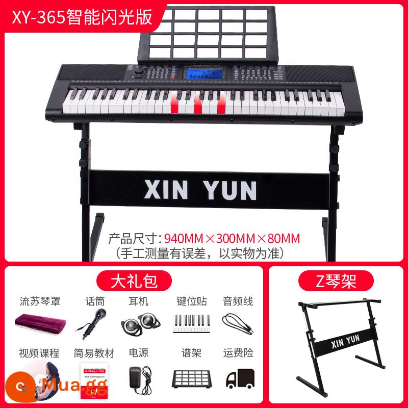 Xinyun Đàn Piano Điện Tử 365 Trẻ Em Người Lớn Người Mới Bắt Đầu Mới Bắt Đầu Chuyên Nghiệp Mẫu Giáo Đặc Biệt Đàn Piano Đa Năng 61 Phím Mới - 365 màu đen + gói quà + giá đỡ đàn piano Z [phiên bản flash thông minh]