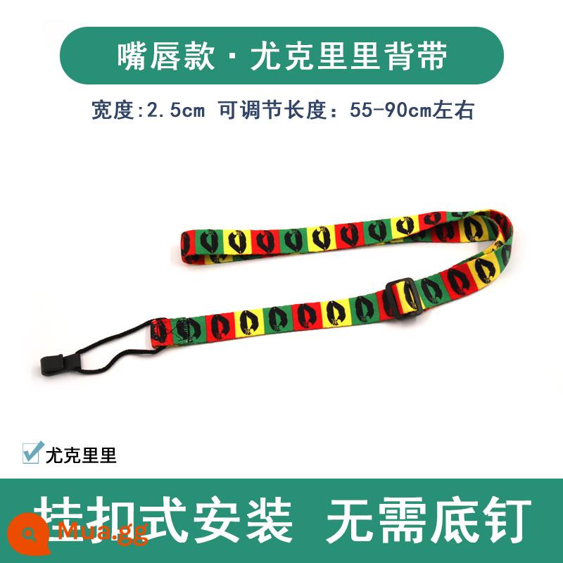 Qingge B34 đàn ukulele cho bé túi mà không cần bấm dây đàn ukulele Messenger trẻ em người lớn đàn guitar nhỏ dây đeo vai - Túi đựng đàn ukulele kiểu môi có khóa dành cho trẻ em