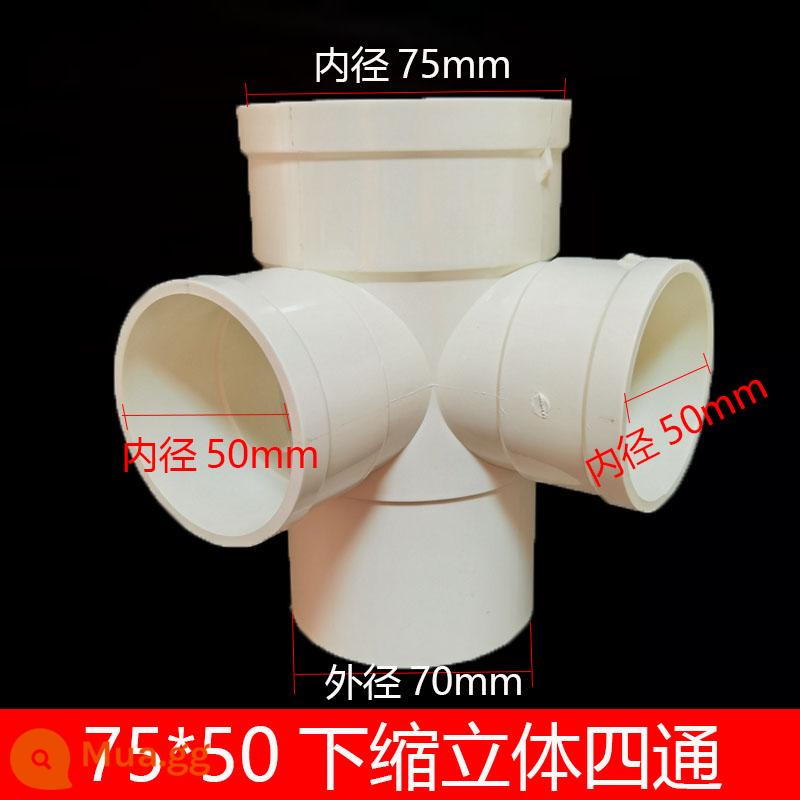 PVC50 miếng chèn bên trong và bên ngoài 75 tee 110 bó giữa và dưới miệng ống thoát nước khớp nối ống thoát nước có đường kính thay đổi 160 tee xiên - 75*50 xuống ba chiều bốn chiều