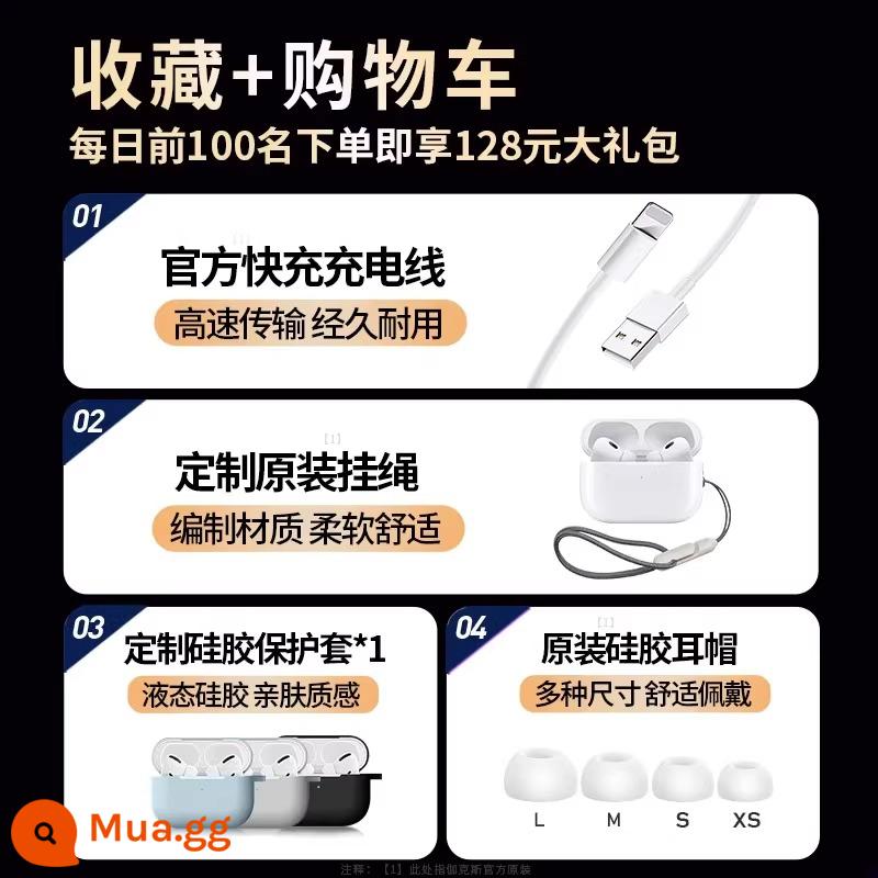 Tai nghe Bluetooth không dây Huaqiangbei giảm tiếng ồn chính hãng thế hệ thứ năm phù hợp cho iPhone15 Apple Pro2 Andemi - [Thu thập + Mua hàng] Gói quà tặng sang trọng miễn phí trị giá 128 nhân dân tệ