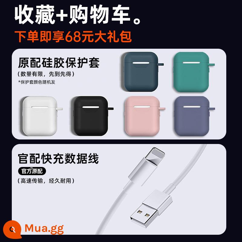 Tai nghe Bluetooth Andemi không dây chính hãng thế hệ thứ hai phù hợp cho Apple iPhone14 Huaqiangbei 2024 mẫu mới - [Thu thập và mua hàng] Cáp dữ liệu gốc miễn phí + vỏ bảo vệ gốc trị giá 68 nhân dân tệ.