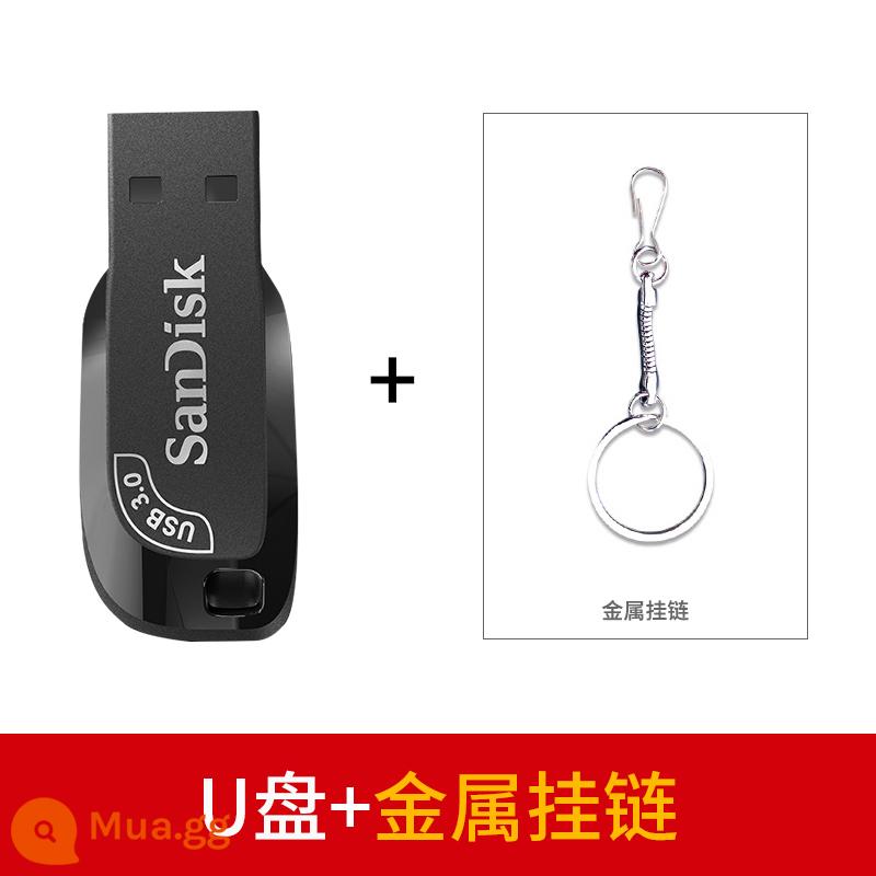 Ổ đĩa flash SanDisk 128g Ổ đĩa flash 3.0USB tốc độ cao 128g Đĩa U mã hóa văn phòng sinh viên cz48 cài đặt hệ thống Đĩa U 128g - Đĩa chữ U màu đen CZ410/128G/100MB/3.0 + dây treo kim loại