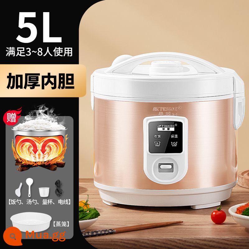 Nồi cơm bán cầu home 1-2 mini nấu cơm kiểu cũ 3-4l5 lít đa năng ký túc xá nhỏ cho 5-6 người - Màu sâm panh loại đặc 5 lít (phù hợp cho 2-8 người)