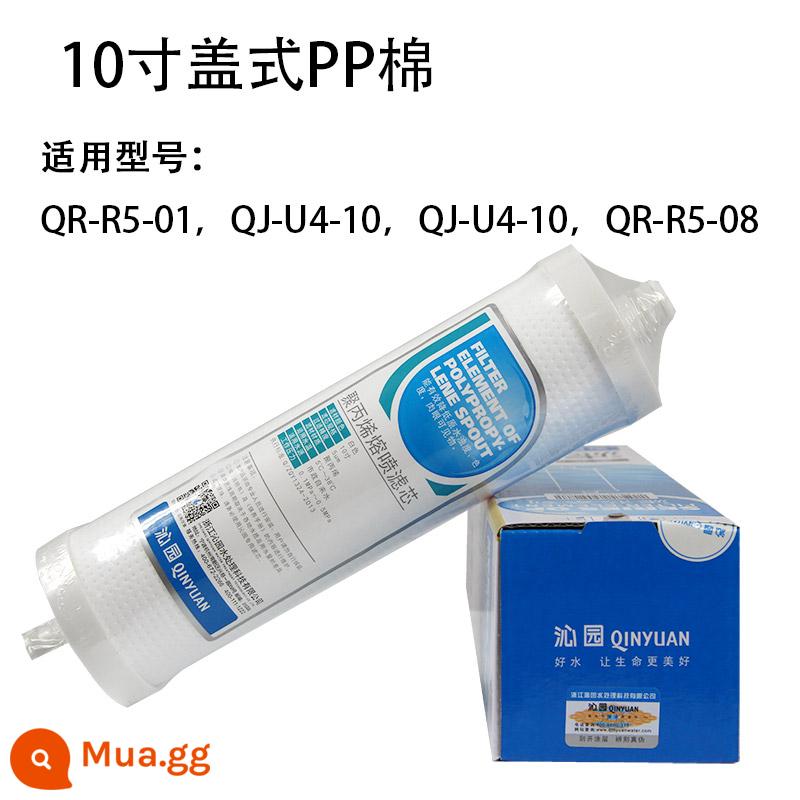 Lõi lọc máy lọc nước Qinyuan chính hãng QR-R5-01 R5-08 lõi lọc thẩm thấu ngược QJ-U4-10 - Loại bìa PP (1 cái)