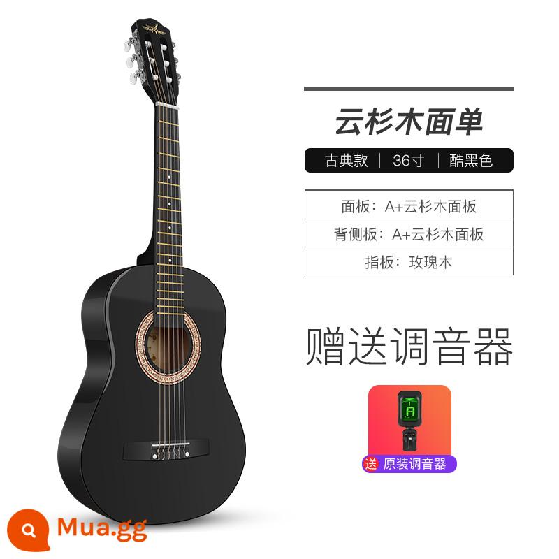 Nghệ Sĩ Guitar Veneer Trẻ Em Đàn Guitar Nhỏ Mới Bắt Đầu Cổ Điển 30 Inch Mục 36 Inch Du Lịch Dân Gian Acoustic - 36 inch màu đen sang trọng [cổ điển]