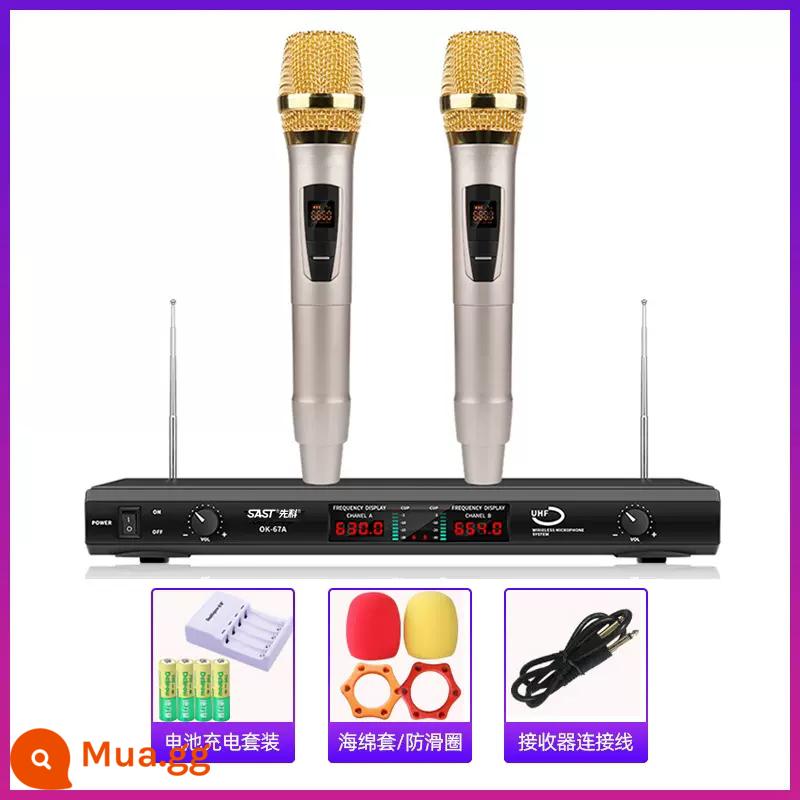 Xianke cuộn dây di chuyển không dây một đến hai kim loại FM U-phân khúc hát tại nhà ktv karaoke micro biểu diễn sân khấu hội nghị đám cưới chuyên nghiệp trường kỹ thuật nói chung micro cầm tay chống huýt sáo - Phiên bản nâng cấp bộ đôi cầm tay + sạc OK-67